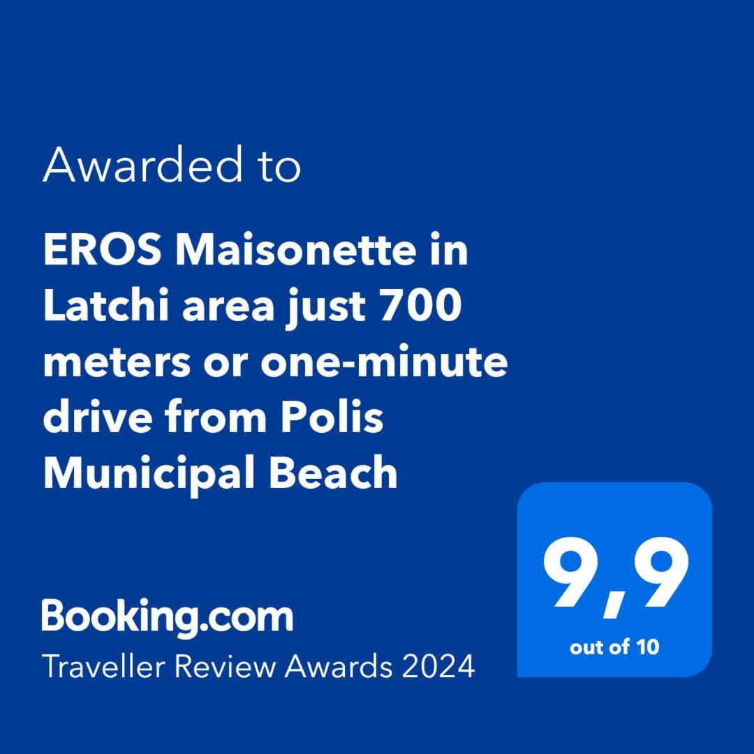 Eros Maisonette In Latchi Area Just 700 Meters Or One-Minute Drive From Polis Municipal Beach Exterior foto